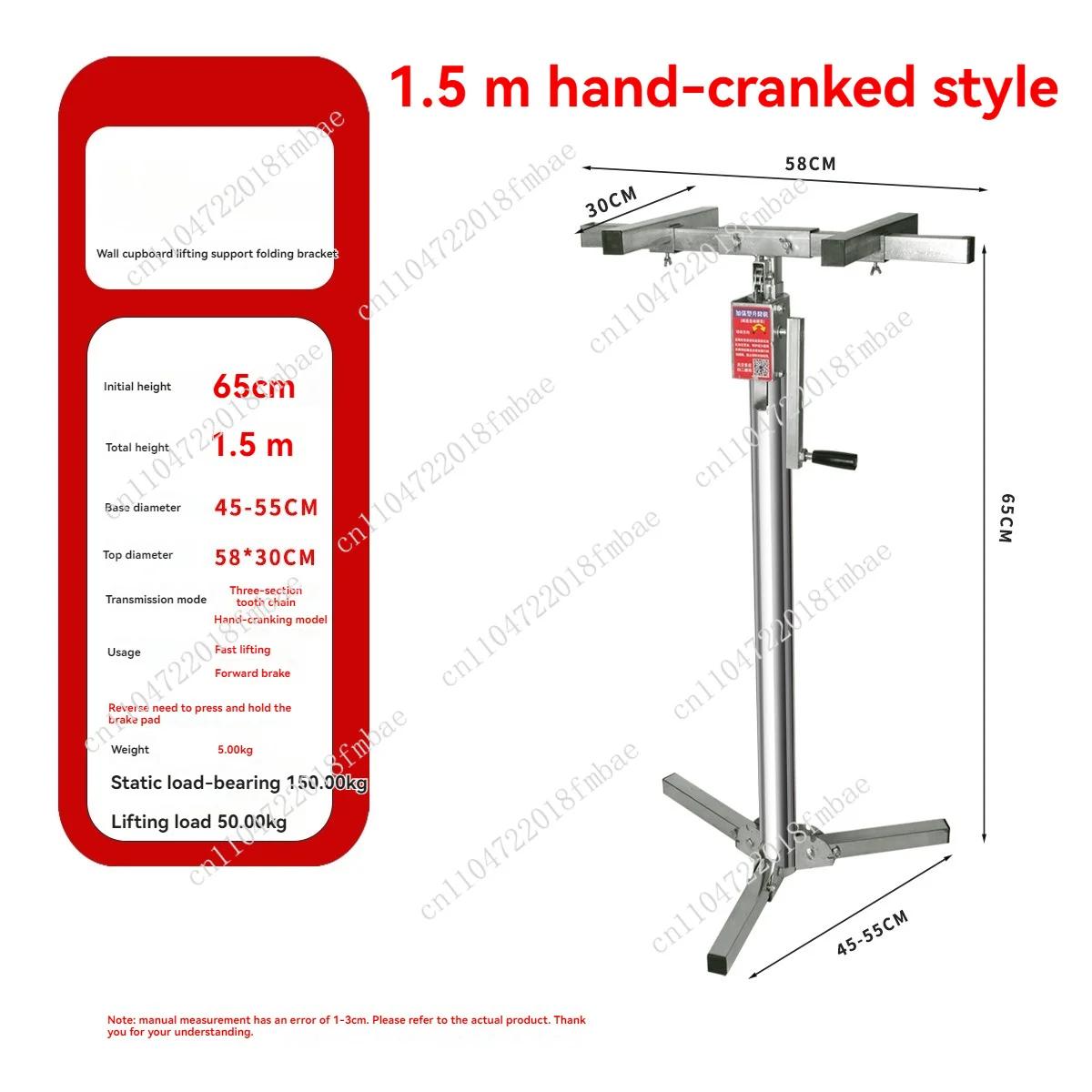 Stainless Steel 100KG Load-bearing Lifting Platform 2.5M Wall Cabinet Mounting Bracket Hand Cranked Electric Dual-purpose