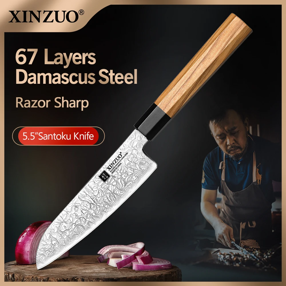 

XINZUO 5.5" inch Santoku Knife Damascus 67 Layers Steel Blade Cutlery Vegetable Slicing Cooking Kitchenware Octagonal Handle