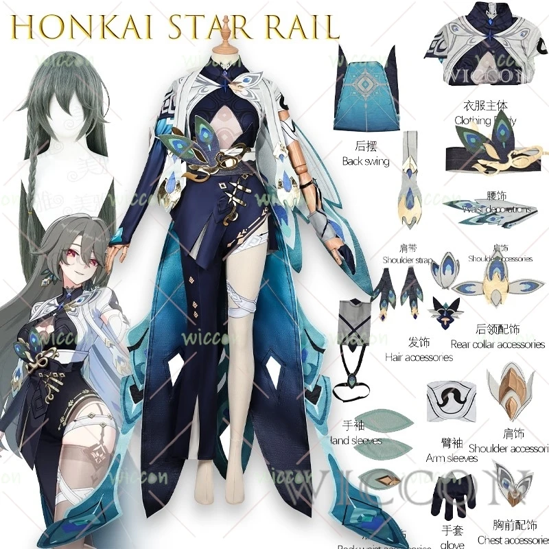 

Honkai Star Rail Honkai Impact Vita Jezret Косплей Костюм Vita Jezret Star Rail Mecha Стиль Аниме Игровой Наряд Хэллоуин Косплей