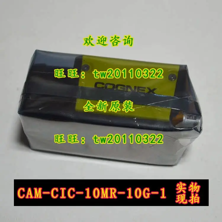 [Genuine Negotiation] CAM-CIC-10MR-10G-1 Cognex Industrial Camera