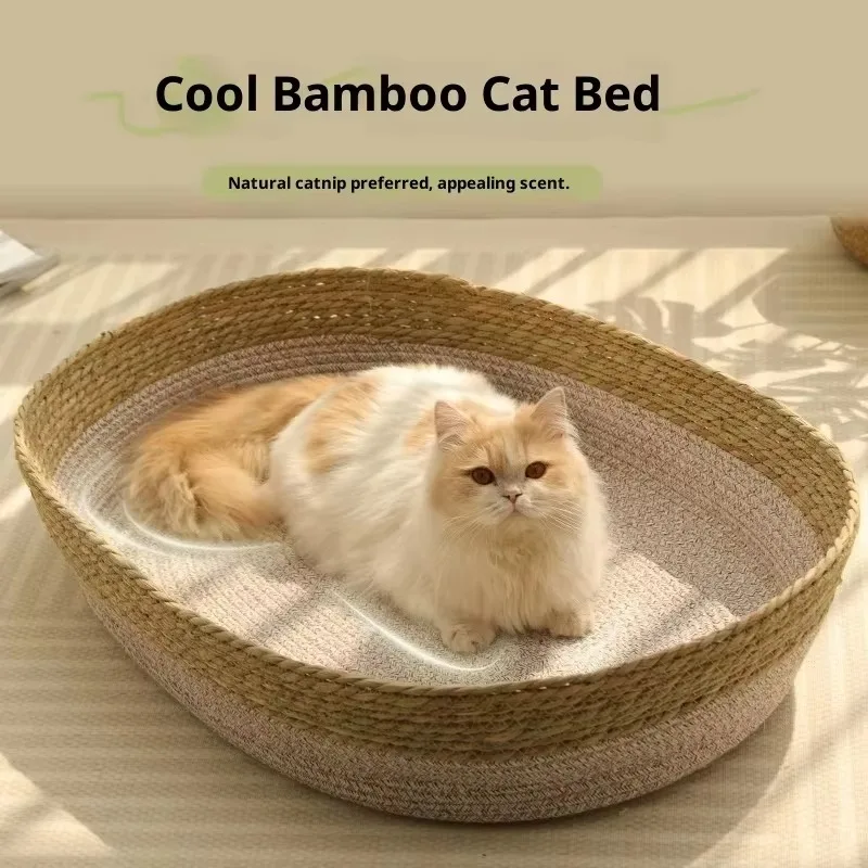 

Oval Straw Cotton Rope Solid Eco-friendly cat Nest Scratch-resistant Woven Pet Bed Summer Cool Cross-border Factory Wholesale