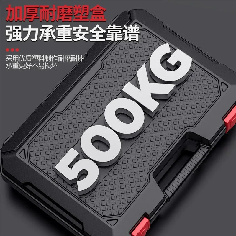 Delixi Power Tool Set Lithium Battery Hand Drill Hardware Toolbox Household Multifunctional Combination Woodworking Special