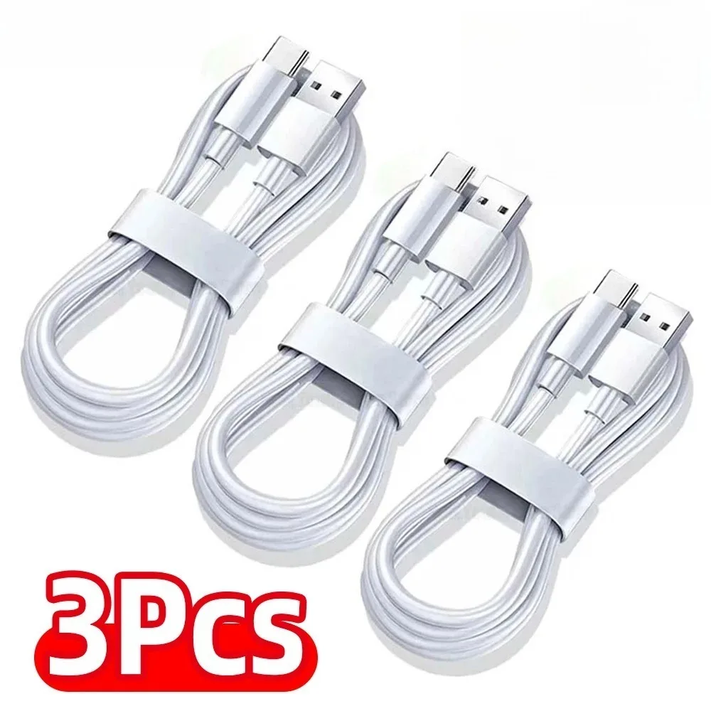 Type C ultra-fast charging data cable, suitable for USB C cables of Samsung, Huawei, Xiaomi and Redmi.
