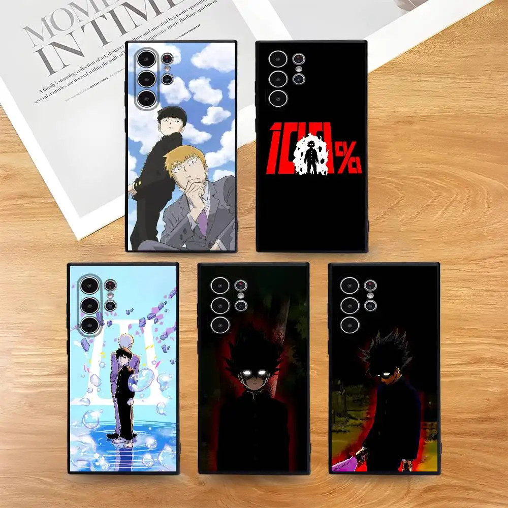 Japan Anime Mob Psy… - image