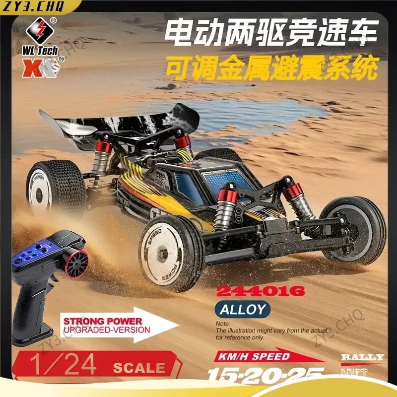 

1:24 Weili 244016 remote control RC high-speed car electric two-wheel drive full-scale drift mosquito car racing car toy man