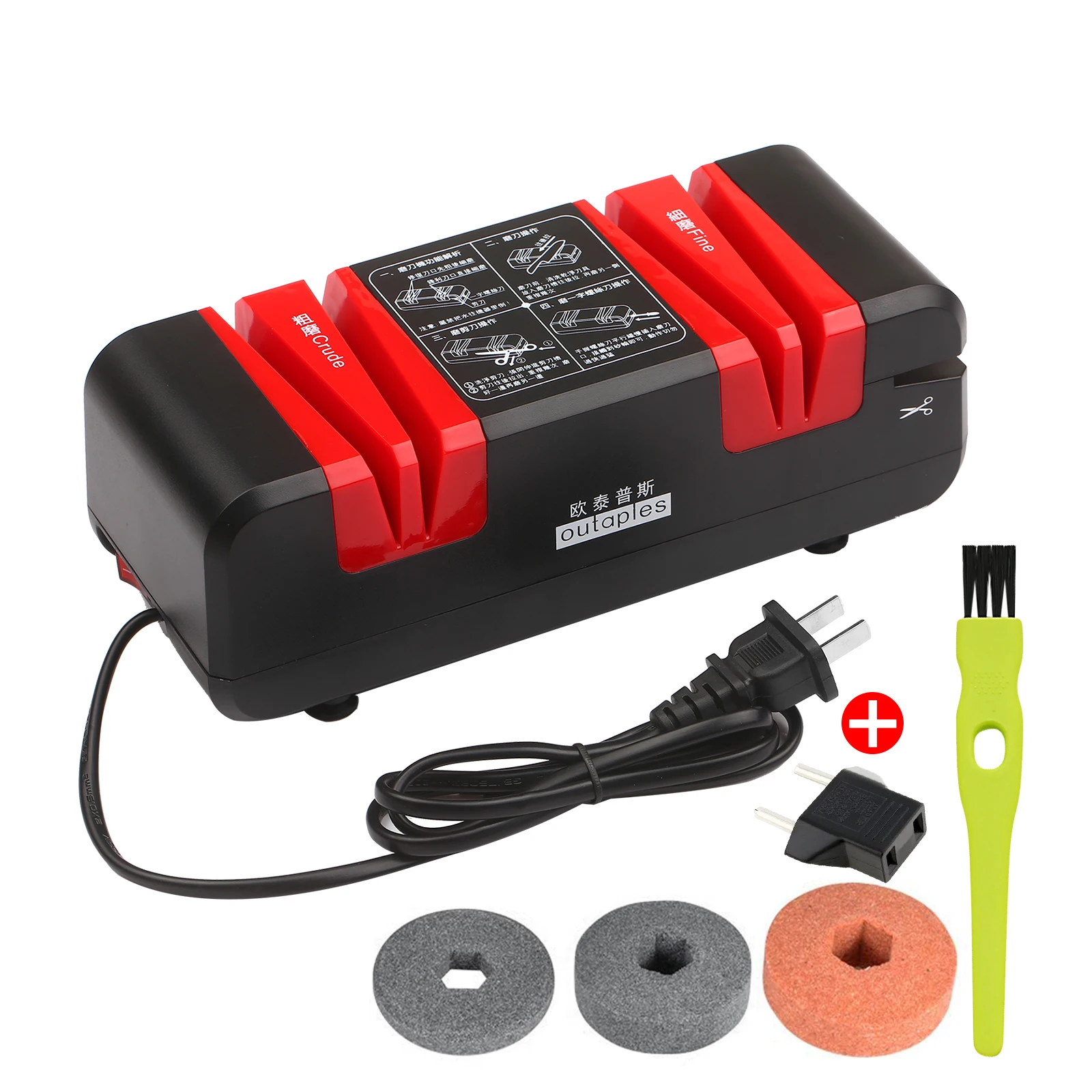 

Professional Electric Knife Sharpener Multifunctional Automatic Cut Sharpeners Knife Grinder Whetstone for Kitchen Knive Scissor