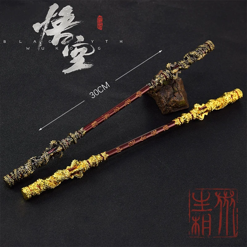 BlackMyth WuKong New 30CM Monkey King Bar Kirsite Bar Stick Game Hero Weapon Models Collection Birthday Gifts