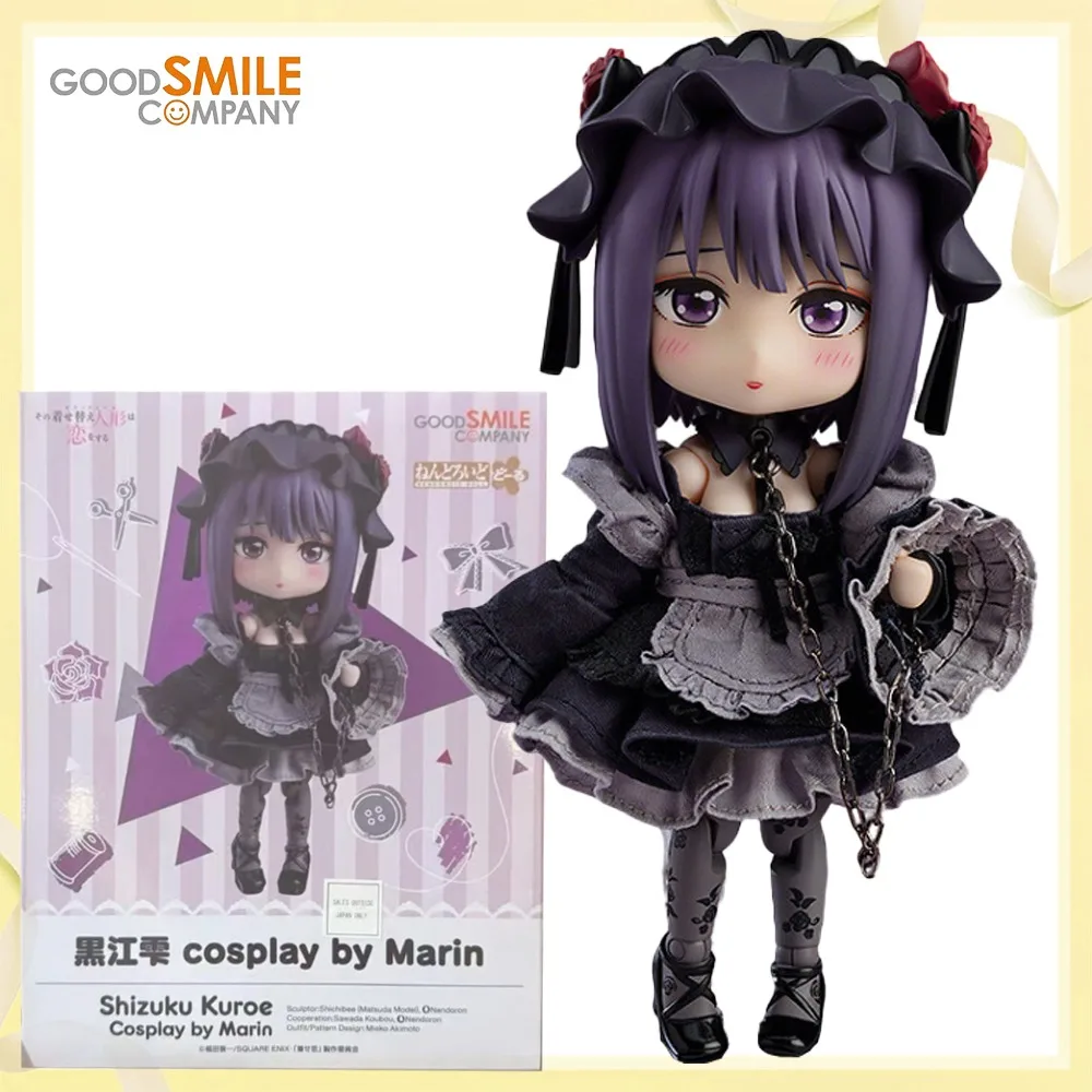 

100% Оригинальная коллекционная фигурка Good Smile Company Kitagawa Marin Nendoroid: аниме-модель, игрушка для декора и коллекции