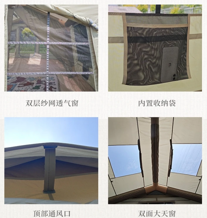 Large Size Outdoor Shelter Quick-open Inflatable Tents Wind and Rain Resistant Canopies Hiking Oxford Cloth Fabric Flysheet