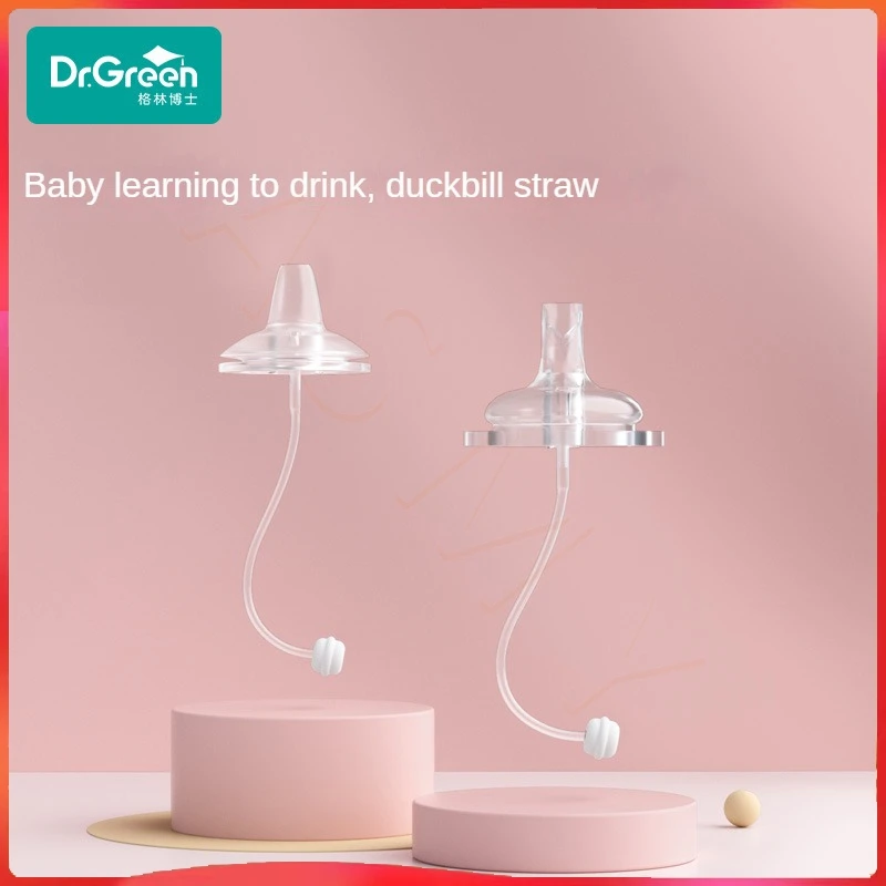 Dr.Green  Bottle anti-colic straws 360° Gravity Ball Duckbill straws Wide Mouth Nipple Safe silicone material soft texture/