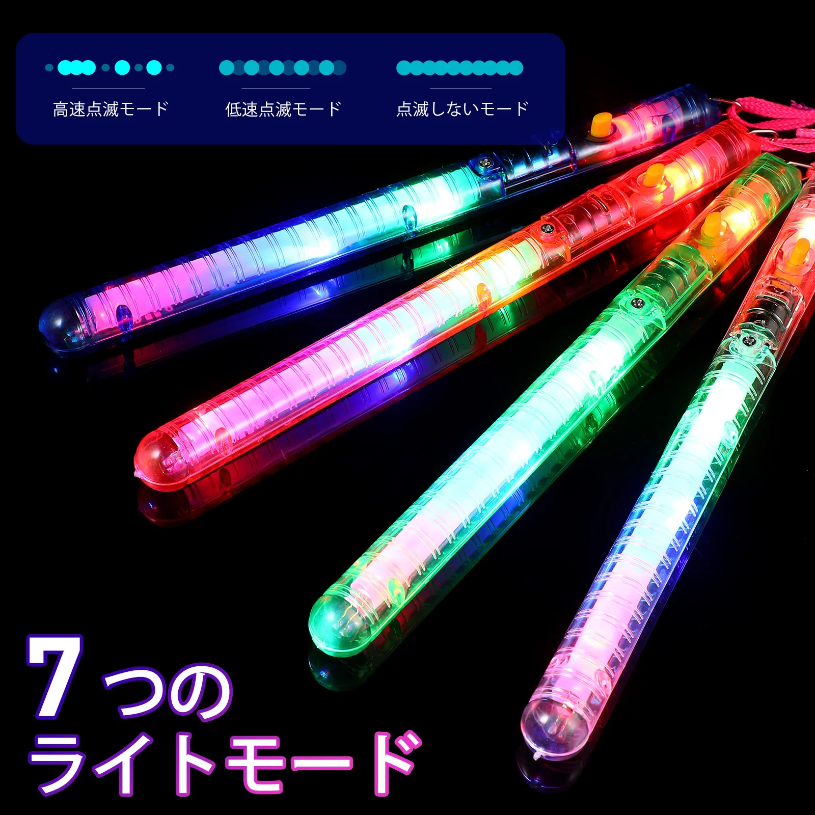 12 Pcs Flashing LED Wands Colorful Glow Stick Shine Portable Sticks Light up for Party Weddings Glowing Reusable