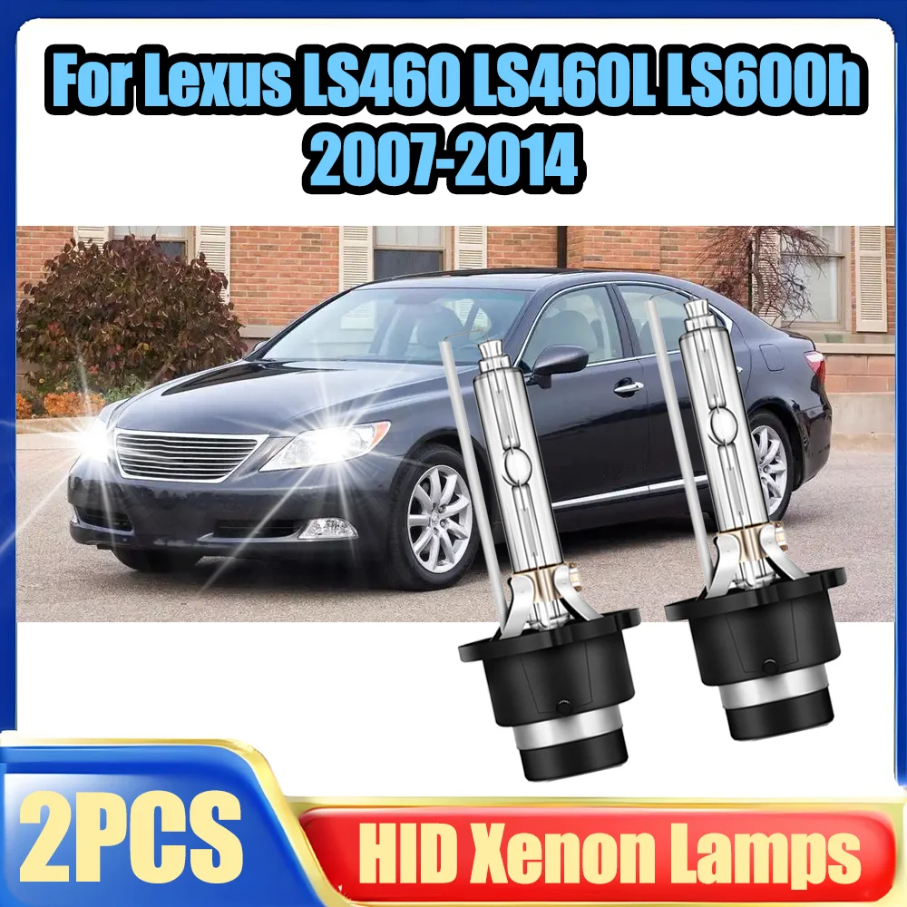 

2X Super Bright White Plug And Play D4S Xenon Headlight 6000K HID Car Lights Xenon Lamps For Lexus LS460 LS460L LS600h 2007-2014