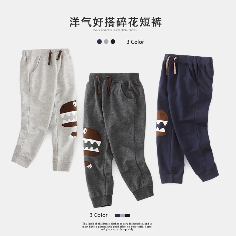 New Spring and Autumn2024Children Casual Track Sweatpants Cartoon Embroidered Dinosaur Crawler