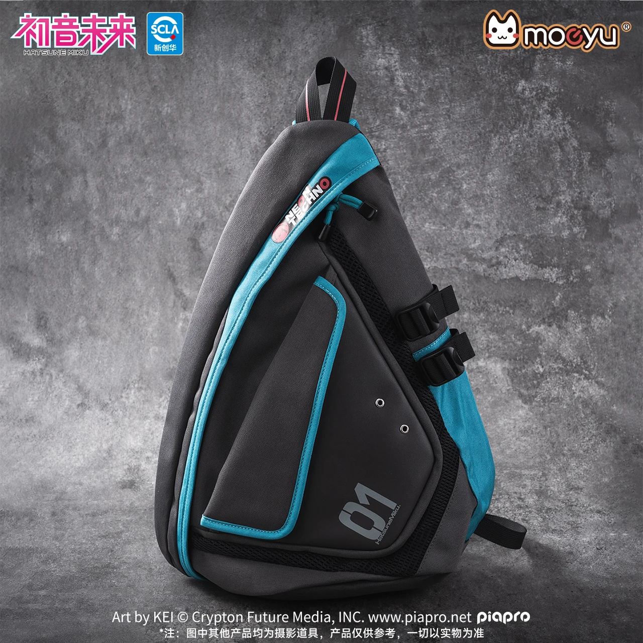 Moeyu Hatsune Miku Crossbody Bag Men's Bags Shoulder Chest Bags Women Man Vocaloid Cosplay bags Handbag Bag Cross bag