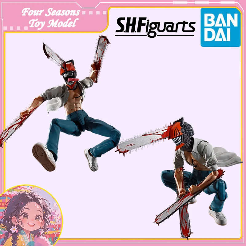 

Fast Shipping Bandai Anime Chainsaw Man -The Movie Reze Arc-SHF Original Model Toys Action Figure Collectible Ornaments Children