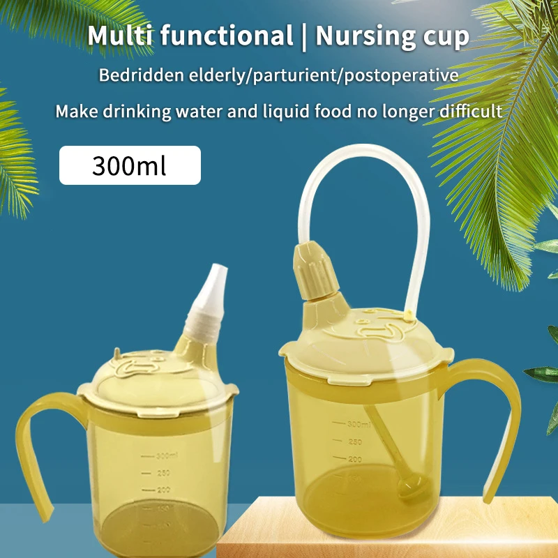 Adult Sippy Cup Handle Plastic Mug Drinking Cup Disabled Elderly Spill Proof Dysphagia Cup Parkinsons Aids Living