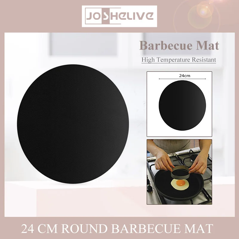 1/4PCS Non-stick Heat Resistant Pad Reusable Round Pan Pad Doormat Pan Barbecue Grill Doormat Dia 24 Cm Baking Tool BBQ Tools