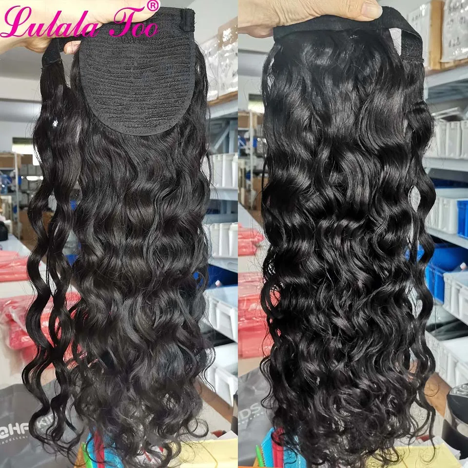 Cola de Caballo envolvente de onda Natural, postiche de cabello humano, pasta mágica brasileña, extensión de cola de caballo, 12-26 pulgadas