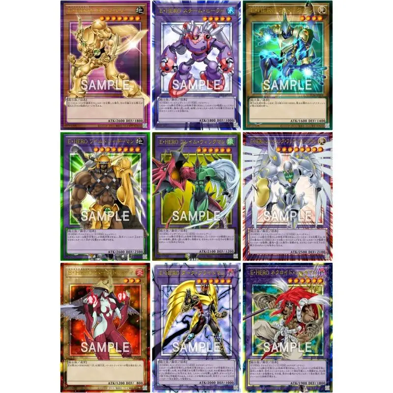 Yu-Gi-Oh Full picture Flash Card Elemental HERO Shining Flare Wingman Bladedge DIY Anime Game Collection Action Toy Figures Gift