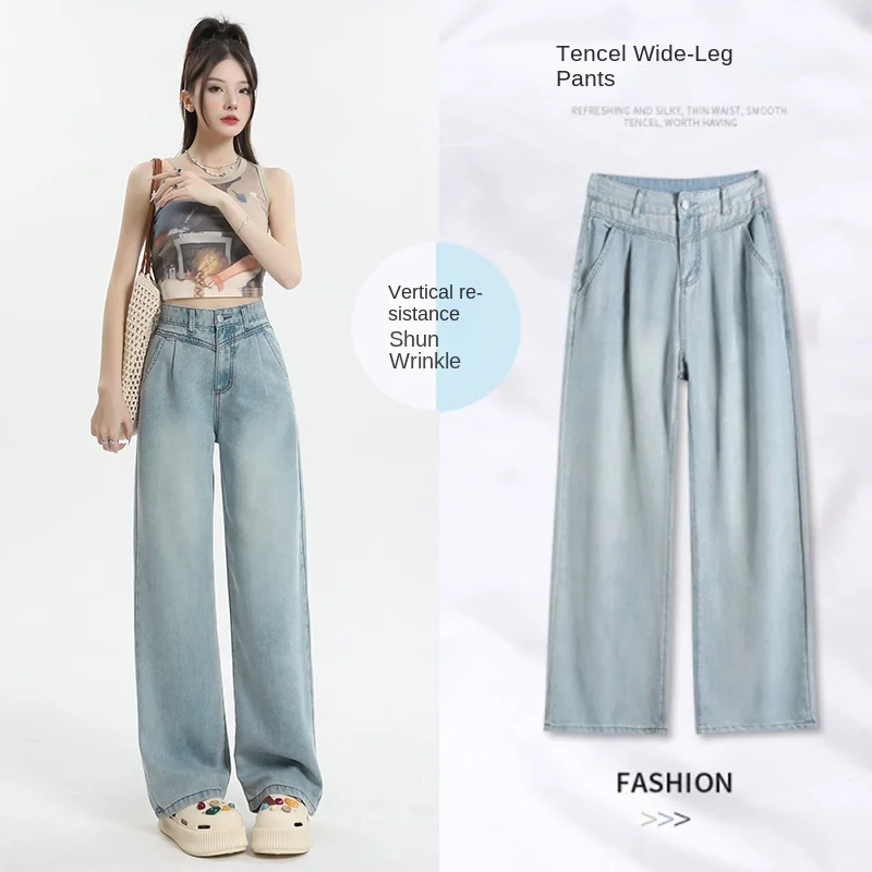 

Широкие джинсы в корейском стиле Y2K, свободные джинсовые брюки, мешковатые брюки с высокой талией для женщин, модная уличная одежда