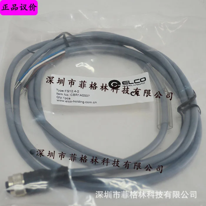 

2025 [Физическая фото] FS12.4-2 Yike Кабель датчика ELCO, M12 * 4 ядра * 2 м