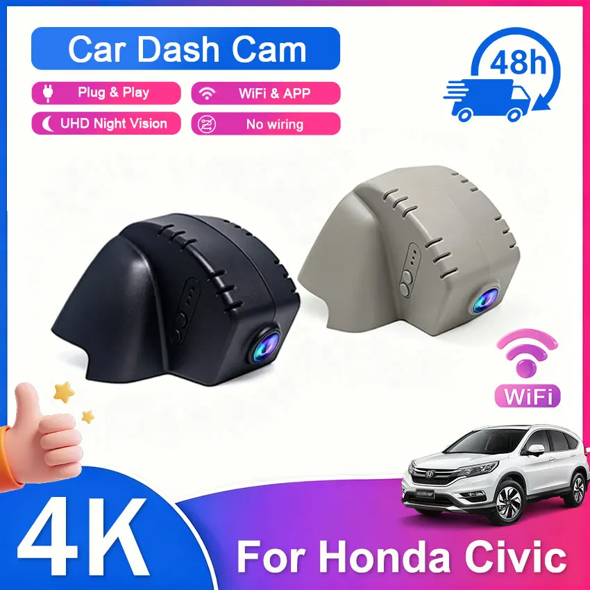 APP WIFI Car Driving Recorder 4K Dash Cam Parking Monitoring Loop Video Car Recorder HD Night Vision for Honda Civic 11th Gen 20