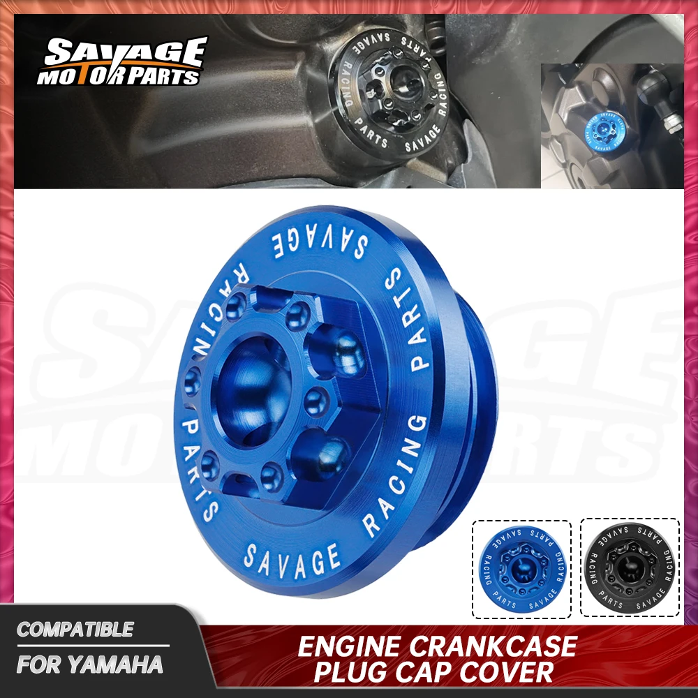 2025 MT07 محرك علبة المرافق غطاء مستقيم المسمار لياماها MT 01 03 09 10 25 FZ 07 6R 1 FZS1000 FJR1300 XTZ1200 XVS1300 غطاء التوصيل