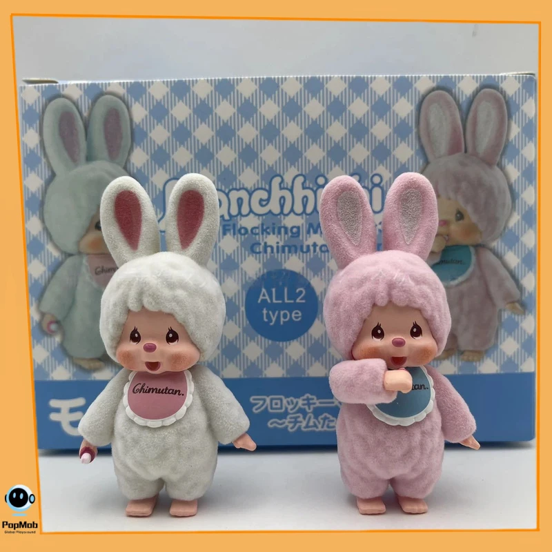 

Трансграничный новый продукт Isetan Rabbit Trendy Play слепая коробка Mengqiqi ручной работы плюшевая кукла игрушка кулон витое яйцо