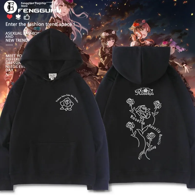 

BangDr Roselia 4TH Live ex Hoodie Iceberg Night Girl Sle Long Sve Cotton Polyester Casual Comfortable Sweatirt