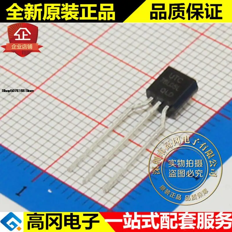 

10 шт. 78L05L-T92-B 78L05L TO92 UTC 5,0 V оригинальная новая быстрая доставка