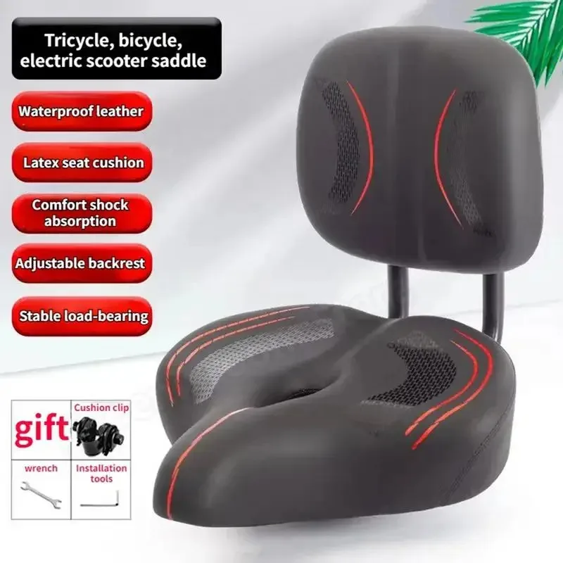 Bicycle Seat Outdoor Enlarged and Widened Electric Vehicle Saddle Shock Absorbing Memory Foam Mountain Bike Saddle with Backrest