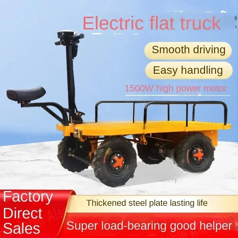 Electric Quadricycle Tablet Truck Can Be Pushed by Hand Cart Upside down Donkey Stall Car