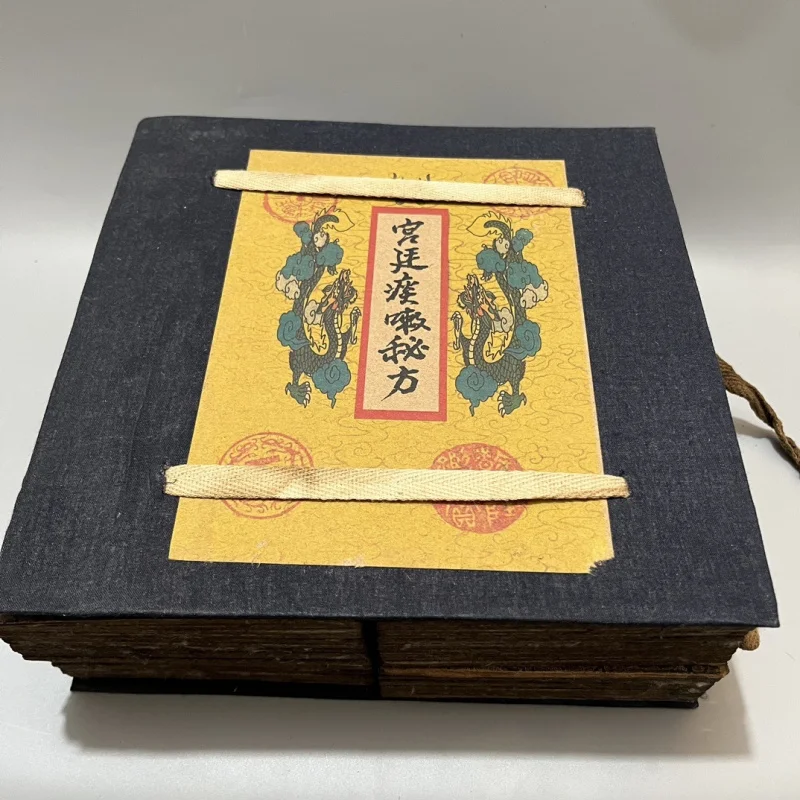 Complete Collection of Handwritten Medical Texts, Ancient , Old Books with an Antique Look, Bian Que's Remedies, Martial Ar