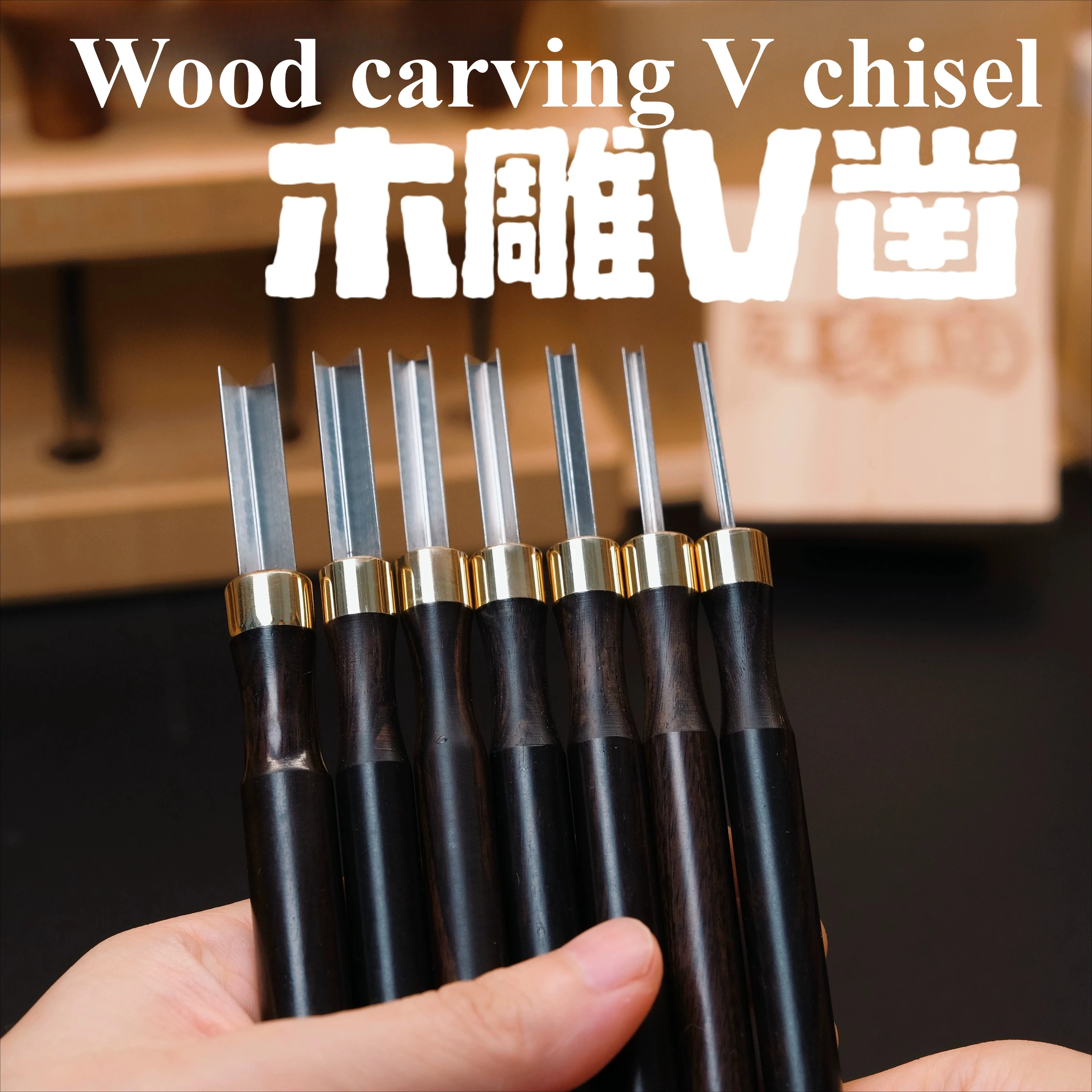 Professional 2-8mm V Shape Wood Carving Gouge Chisel Angled for Basswood Precision Sculpting Detailing Woodworking Tool