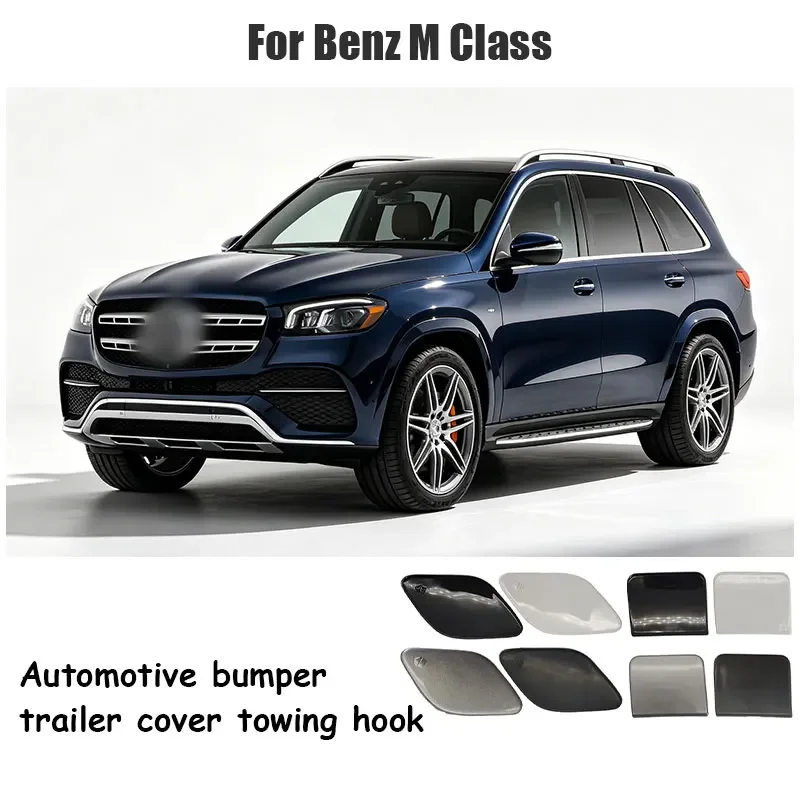 For Mercedes W164 M Class 2009-2011 ML320 ML350 ML400 ML450 Car Front Bumper Tow Hook Cover Cap Black