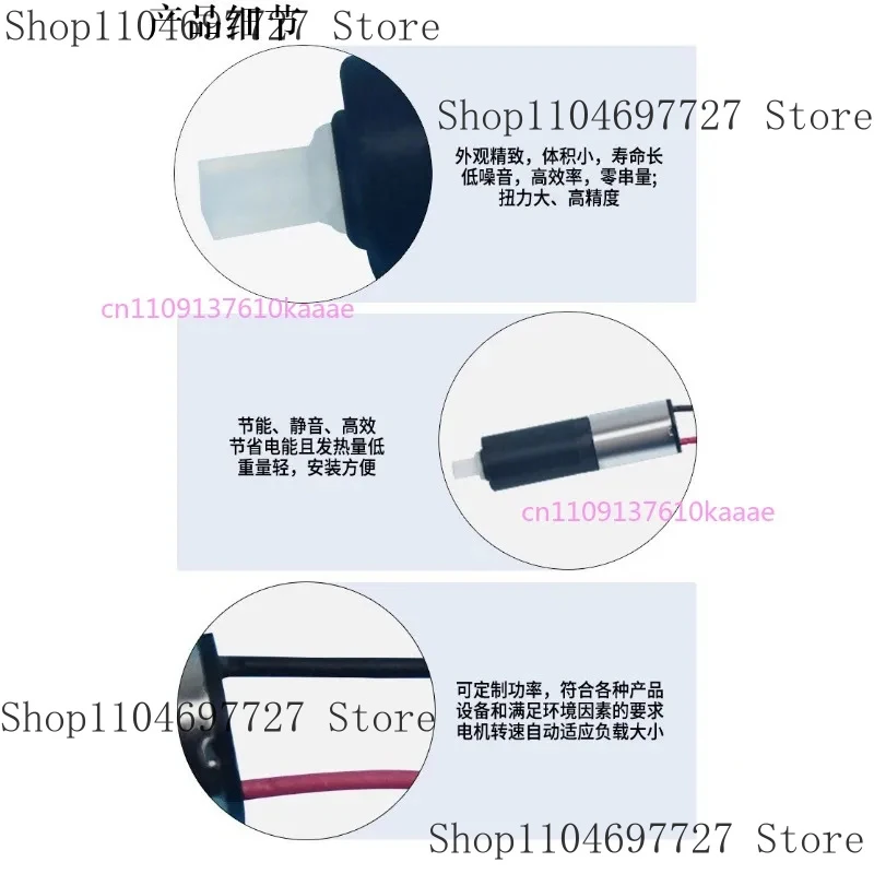 Suitable For 6Mm Mm 3V Miniature Planetary Geared , Hollow Cup Motor 46,242,1200 Rpm, Static Change