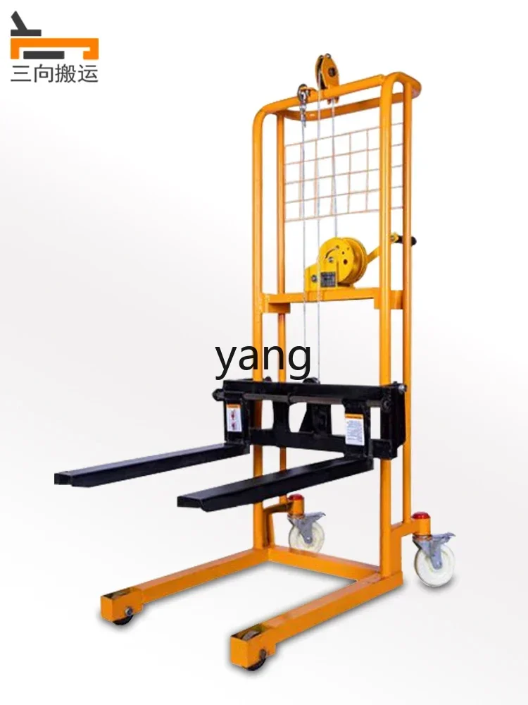 LTT small portable hand lift manual lift light forklift