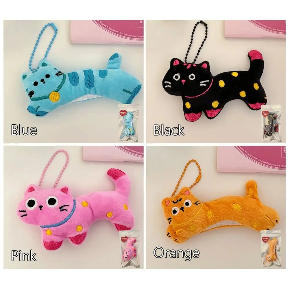 1 pz nuovo simpatico ciondolo borsa cartone animato versatile Cate peluche macchiato borsa a forma di cuore della ragazza portachiavi accessorio fai da te