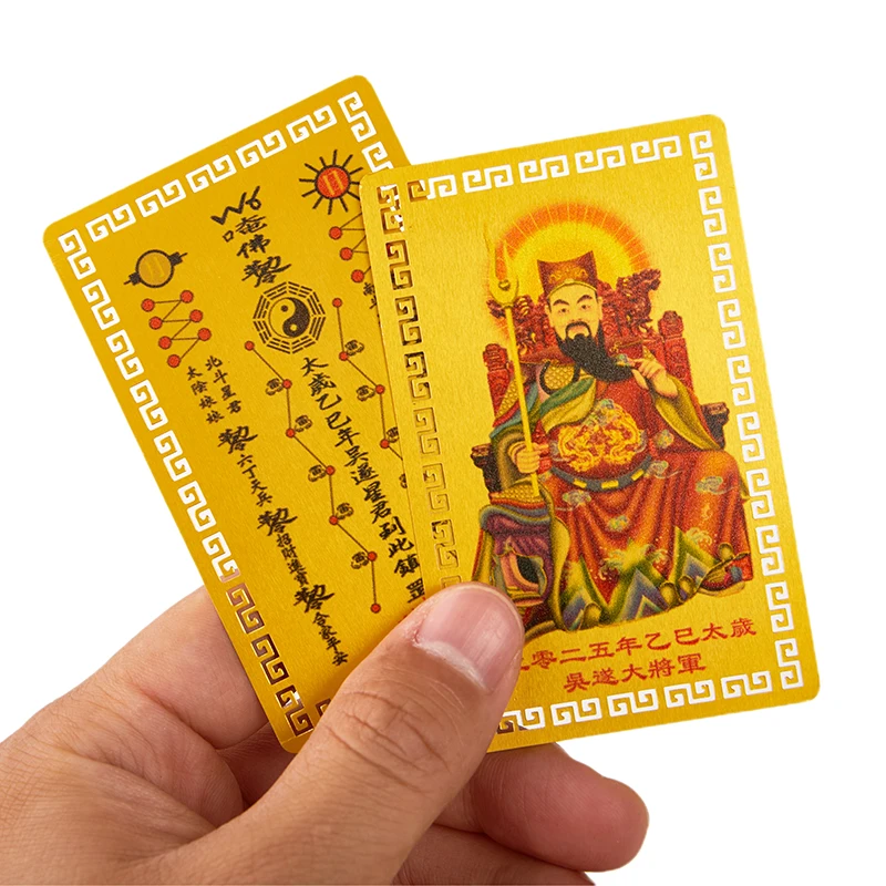 2025 Tai Sui Amulet Card Feng Shui Prayer Gold Card Exorcism Protection Buddha Gift Amulet Safe Bring In Wealth And Treasure