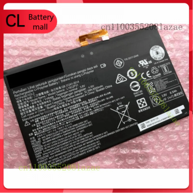 

Новый аккумулятор L15C2P31 для книги йоги YB1-X91F X91L X91X YB1-X90F YB1-X90L