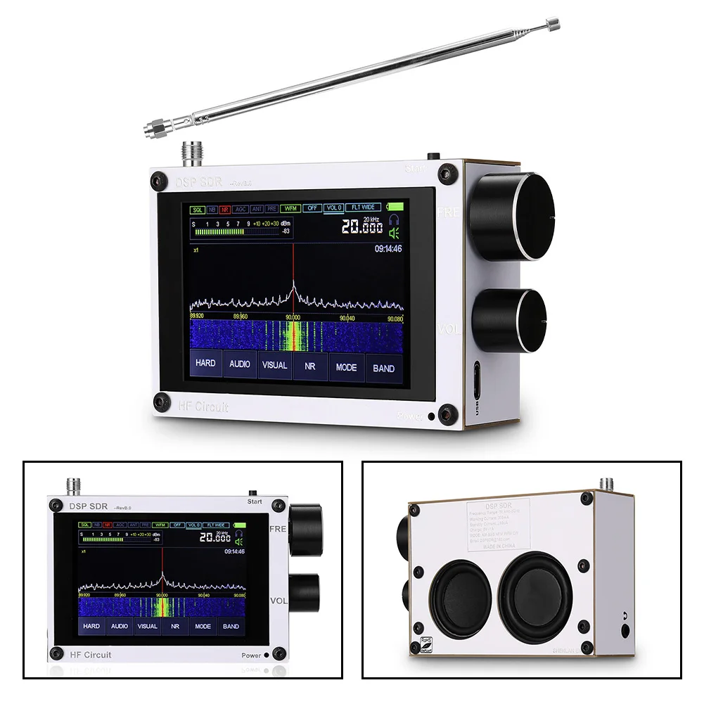 For Home Radio Use HAM Radio Adaptive Noise Suppressor Radio Radio 4-layer Circuit Board 50KHz-2GHz Frequency Range