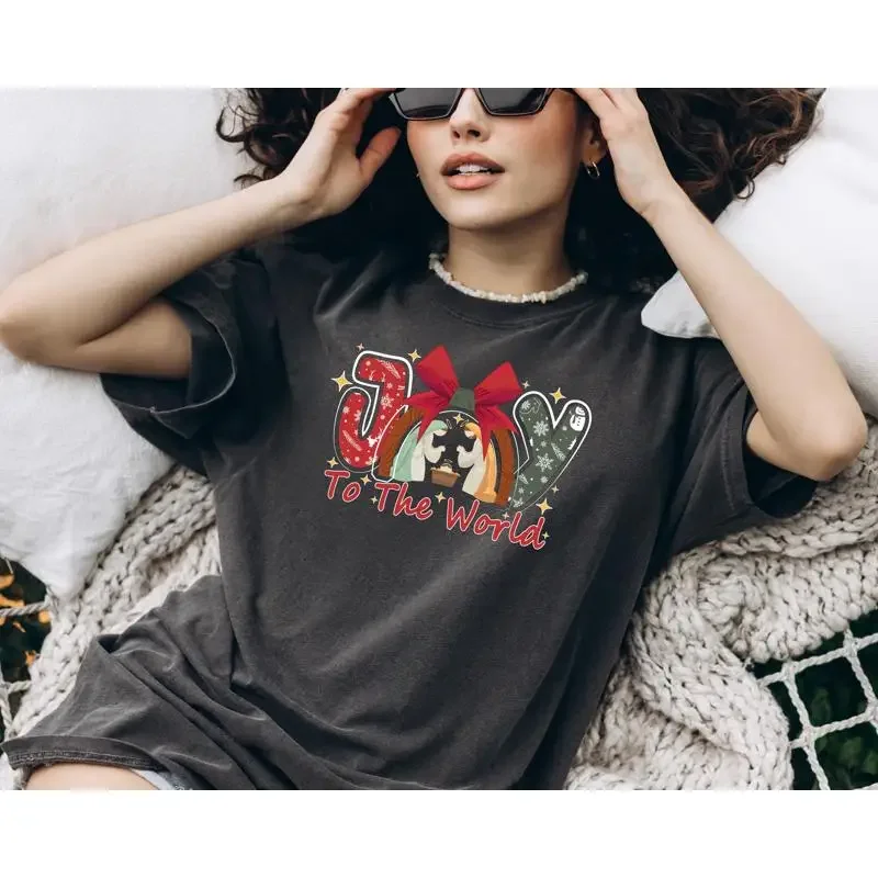 T Shirt Joy To The World Christmas Christian Jesus Nativity Scene