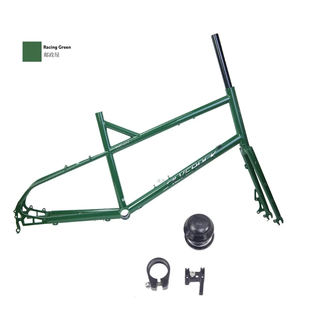 SILVEROCK DEWY Chrome Frame Fork 20