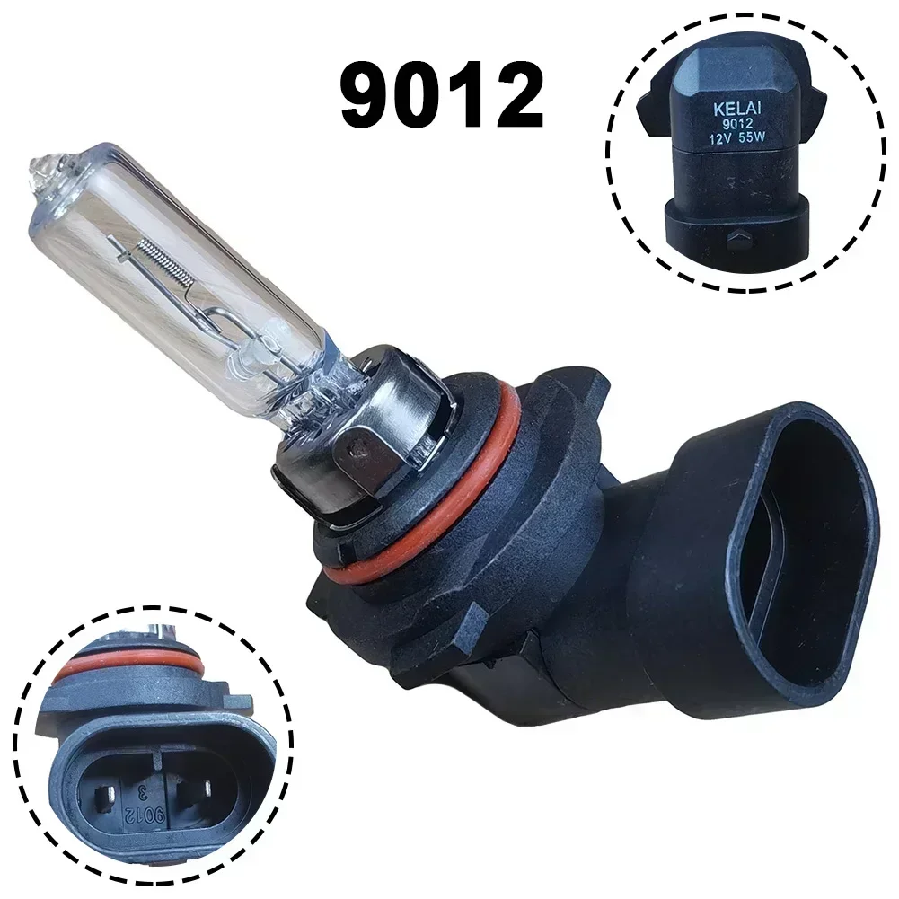 1pc 9012 HIR2 12V 55W lampadina per fari per auto visione di guida più ampia luce bianca gialla lampada frontale alogena lampadina accessori per auto