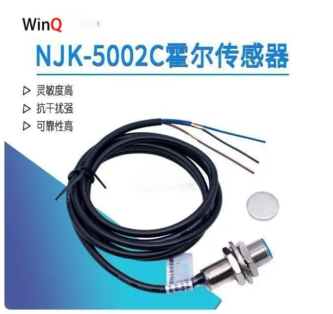 Original NJK-5002C …