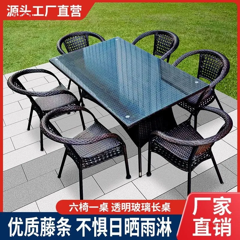 Outdoor rattan tables and chairs living room open-air courtyard table combination courtyard table and chairs family balcony tea view 4