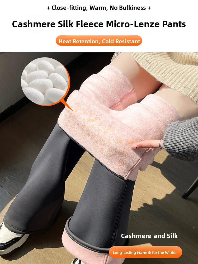 ارتفاع الخصر اليوغا السراويل النسائية الخريف الشتاء Fce اصطف متوهج التخسيس ملابس خارجية السراويل جلد arkskin مادة الحرير مشهد غير رسمي