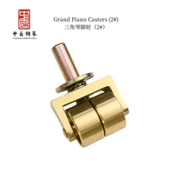 zhong jiang piano accessories tools grand piano casters (2#) Model 180 piano casters