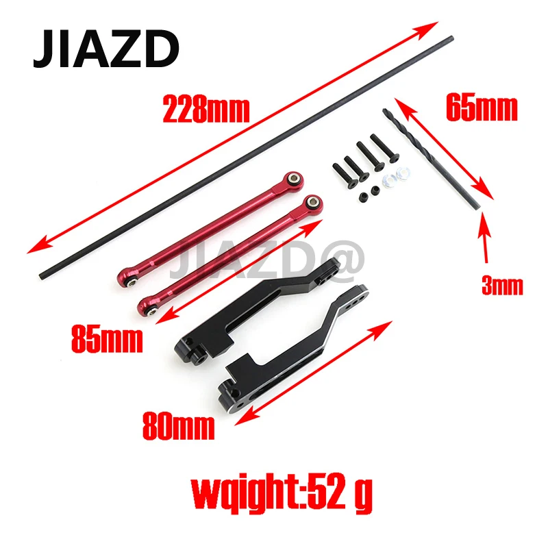 1/7 UDR Rear Anti-roll Bar Kit Aluminum Alloy Sway Bars For RC Car Short Course Unlimited Desert Racer