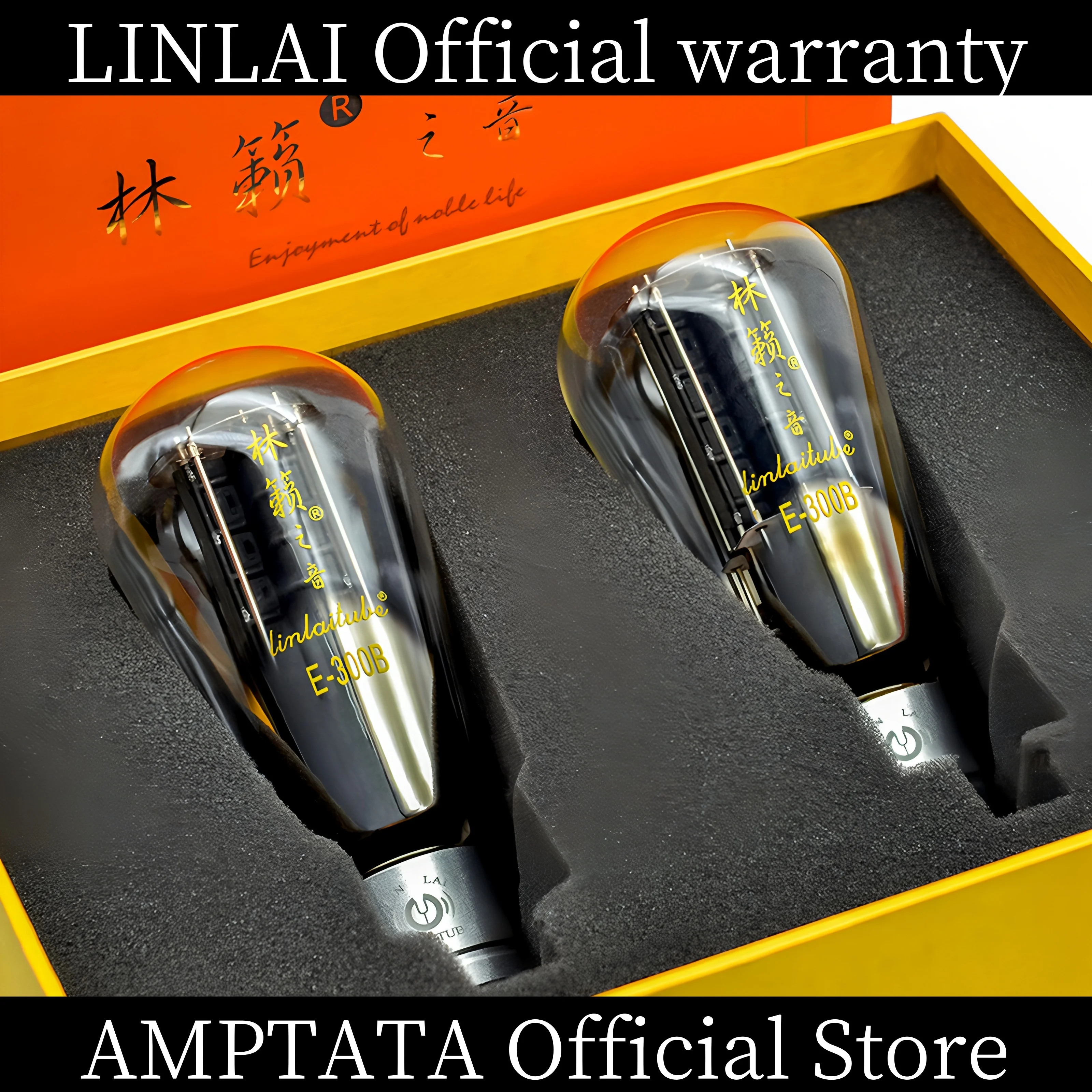 LinLai E- 300B / سلسلة Top Elite الرائدة / أنبوب مكنسة كهربائية / ترقية WE300B 7300B / مكبر للصوت / ضمان 13 شهرًا / زوج متطابق